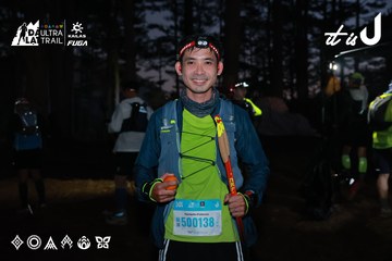 Dalat Ultra Trail 2026 - Ảnh #4738545