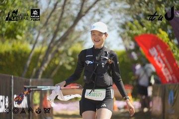 Dalat Ultra Trail 2026 - Ảnh #4683832
