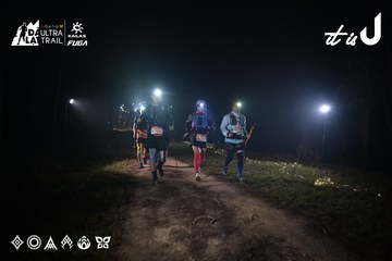 Dalat Ultra Trail 2026 - Ảnh #4705994