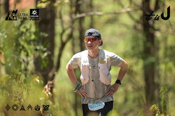 Dalat Ultra Trail 2026 - Ảnh #4717917