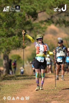 Dalat Ultra Trail 2026 - Ảnh #4716717