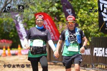 Dalat Ultra Trail 2026 - Ảnh #4723234