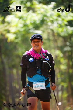 Dalat Ultra Trail 2026 - Ảnh #4907897