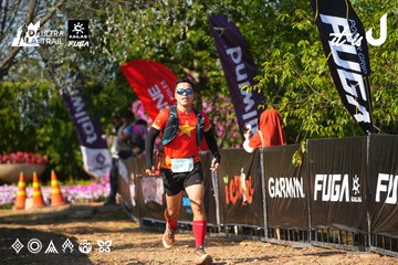 Dalat Ultra Trail 2026 - Ảnh #4739214