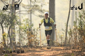 Dalat Ultra Trail 2026 - Ảnh #4707136