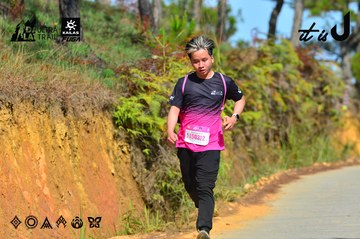 Dalat Ultra Trail 2026 - Ảnh #4748993