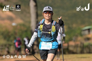Dalat Ultra Trail 2026 - Ảnh #4715116