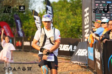 Dalat Ultra Trail 2026 - Ảnh #4744691