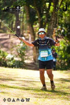 Dalat Ultra Trail 2026 - Ảnh #4907923