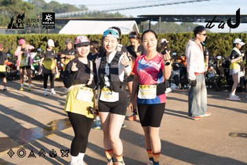 Dalat Ultra Trail 2026 - Ảnh #4767509
