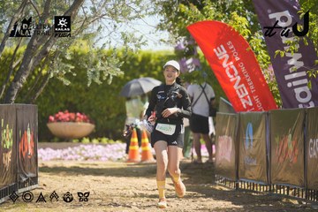 Dalat Ultra Trail 2026 - Ảnh #4683825