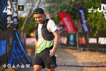 Dalat Ultra Trail 2026 - Ảnh #4742774