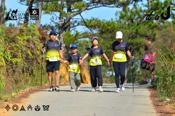 Dalat Ultra Trail 2026 - Ảnh #4749140