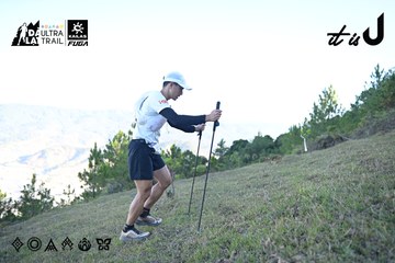 Dalat Ultra Trail 2026 - Ảnh #4731343