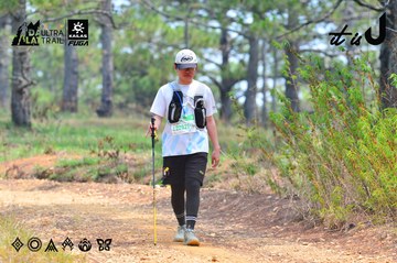 Dalat Ultra Trail 2026 - Ảnh #4875234