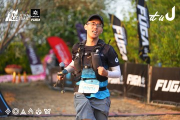 Dalat Ultra Trail 2026 - Ảnh #4744079