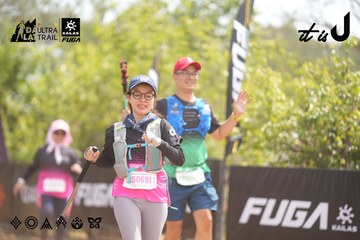 Dalat Ultra Trail 2026 - Ảnh #4859367