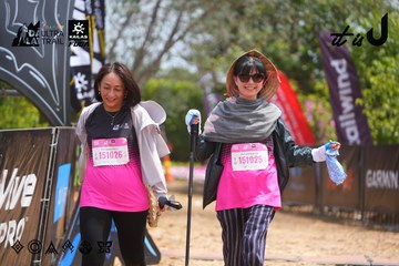 Dalat Ultra Trail 2026 - Ảnh #4867307