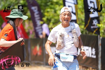 Dalat Ultra Trail 2026 - Ảnh #4723546