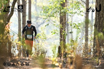 Dalat Ultra Trail 2026 - Ảnh #4706312
