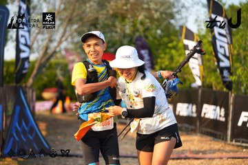 Dalat Ultra Trail 2026 - Ảnh #4742836