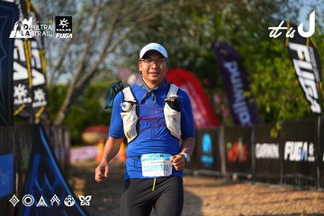 Dalat Ultra Trail 2026 - Ảnh #4742226