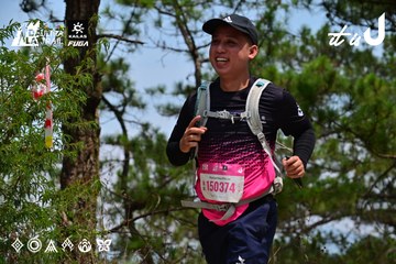 Dalat Ultra Trail 2026 - Ảnh #4831139