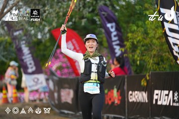 Dalat Ultra Trail 2026 - Ảnh #4745303