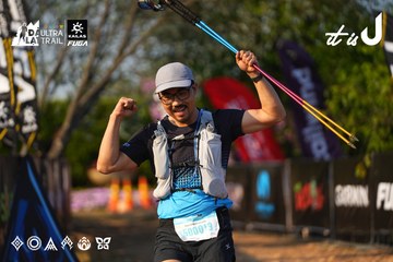 Dalat Ultra Trail 2026 - Ảnh #4742333