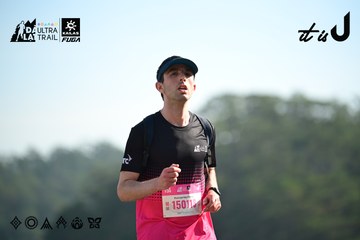 Dalat Ultra Trail 2026 - Ảnh #4911765