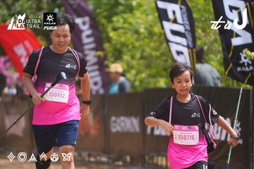 Dalat Ultra Trail 2026 - Ảnh #4866120