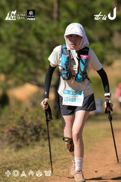 Dalat Ultra Trail 2026 - Ảnh #4716846