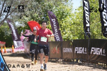 Dalat Ultra Trail 2026 - Ảnh #4692019