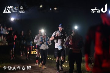 Dalat Ultra Trail 2026 - Ảnh #4708085
