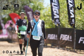 Dalat Ultra Trail 2026 - Ảnh #4693737