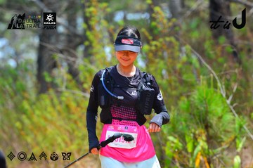 Dalat Ultra Trail 2026 - Ảnh #4875891