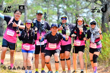 Dalat Ultra Trail 2026 - Ảnh #4873691
