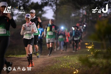 Dalat Ultra Trail 2026 - Ảnh #4721337