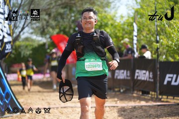 Dalat Ultra Trail 2026 - Ảnh #4901689