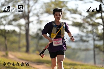 Dalat Ultra Trail 2026 - Ảnh #4894890