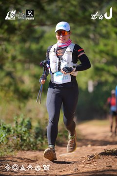 Dalat Ultra Trail 2026 - Ảnh #4909307