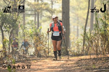 Dalat Ultra Trail 2026 - Ảnh #4706746