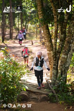 Dalat Ultra Trail 2026 - Ảnh #4908099