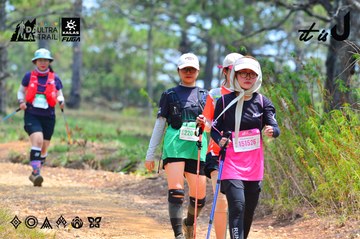 Dalat Ultra Trail 2026 - Ảnh #4876090