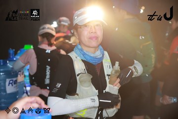 Dalat Ultra Trail 2026 - Ảnh #4738347