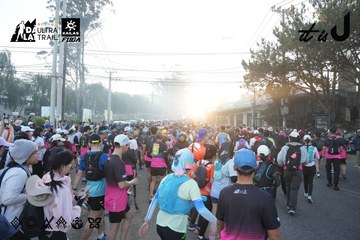 Dalat Ultra Trail 2026 - Ảnh #4862391
