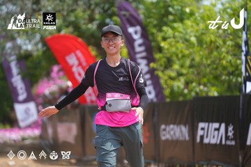 Dalat Ultra Trail 2026 - Ảnh #4866073