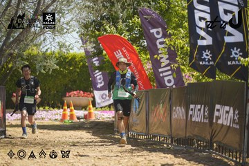 Dalat Ultra Trail 2026 - Ảnh #4684336