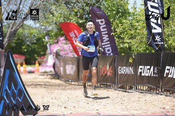 Dalat Ultra Trail 2026 - Ảnh #4746485