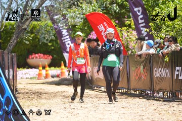 Dalat Ultra Trail 2026 - Ảnh #4703410